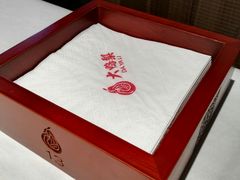 -大鸭梨烤鸭(顺义石园店)