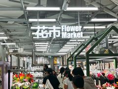 -鹿岛生活(熙地港店)
