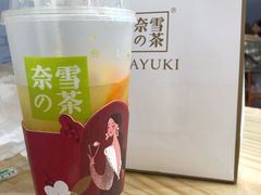 -奈雪的茶(大悦城店)