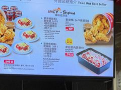 -快乐蜂(永光广场店)