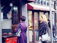 -梅记大块头爆鱼店(乍浦路店)