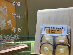 -XI·LaundryCafe 喜咖自助洗衣咖啡店