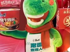 -万达广场(马鞍山太白路店)