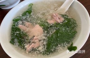 Goji Leaf and Pork Soup