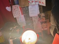 -老龙亭拉面店