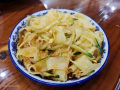 -西安手工软面(浦东南路店)