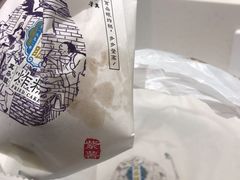 紫薯馅炸糕-耳朵眼炸糕(滨江道店)