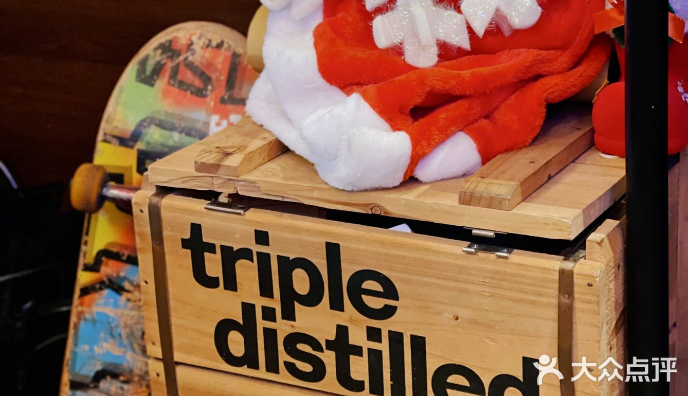 【宇宙酒精指南】飞到九霄外的BUBBLE DREAM🍧