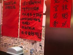 -重庆老灶火锅(红岭店)