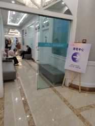 -韩辰医疗美容医院