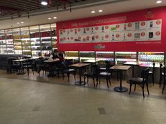 -星巴克(上海虹桥南丰城办公楼店)