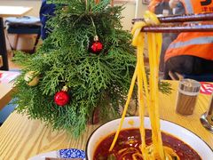 -德元兰州纯汤牛肉面