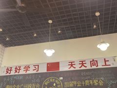 -唔止卤嘢·潮州府城菜(鹭江店)