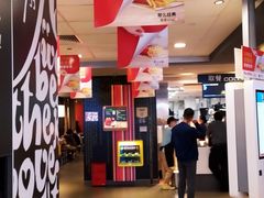 -麦当劳(城西银泰店)