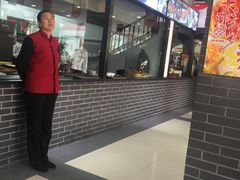 -上庄晋风庄园(上庄店)