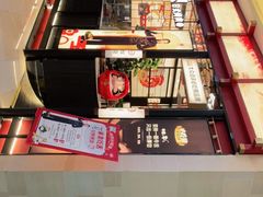 -厚贞日式烤肉(浦东汇智店)