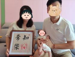 -僖僖月子中心·僖玥馆