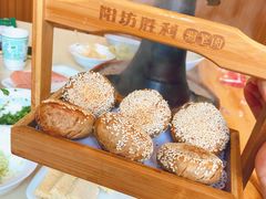 -阳坊胜利涮羊肉(阳坊老店)