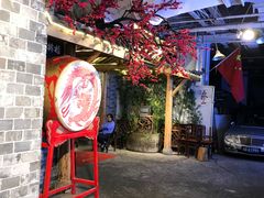 门面-庆合府重庆大排档(紫都城店)