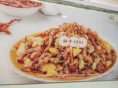 -金柱大盘鸡(跃进街店)