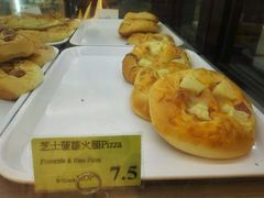 -圣安娜饼屋(新板樟堂店)