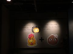 -东椰·海南椰子鸡火锅(朝阳门店)