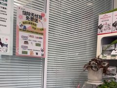 -悦宠凯宝动物医院·牙科·皮肤科(朝阳北路店)