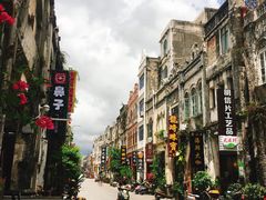 -特色海鲜美食(老街店)