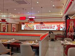 -多嘴超级肉蟹煲(欧亚卖场店)