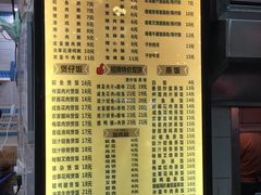 菜单-百花传统甜品店(原址店)