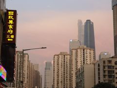 -歎雪糕低糖低脂Gelato冰淇淋