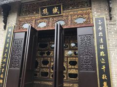 景点-碧江金楼