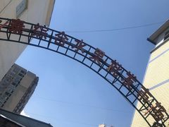-城南综合水果批发市场(花园路店)