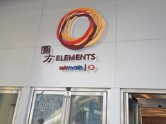 -尖沙咀