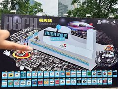 -龙湖杭州滨江天街