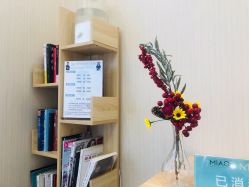 -韩国淼美颜皮肤管理官方直营店