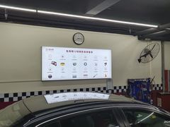 -兔师傅(秦岭路二店)
