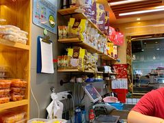 -鑫栗王(庙前街总店)