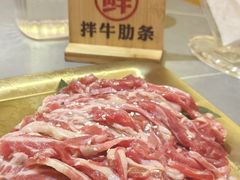 -正宗齐齐哈尔烤肉·齐牛哥鲜切炭火烤肉(杭州总店)