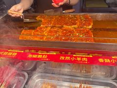 -中东大市场美食城