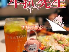 手打柠檬茶-牛扒先生·厚切雪花牛扒西餐厅(北京路禺山路店)