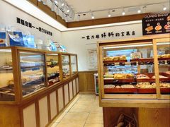 -小飞象面包公社(珠江路金鹰店)