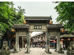 磁器口-老地方猫儿面(磁器口店)