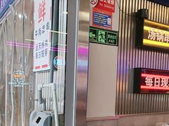 -徐妹串串香(春熙路店)