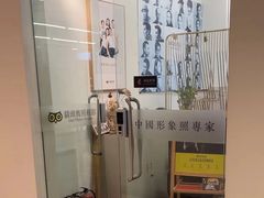 -猫头鹰照相馆(国贸店)