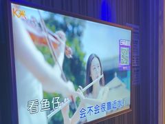 -皇马纯KTV·量贩·聚会(民治店)