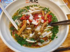 -湘人龙记老长沙米粉(华普国际大厦店)