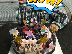 -EnergyCake蛋糕理想国