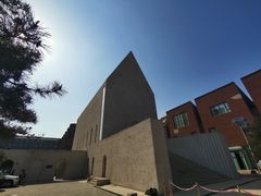 -中国艺术研究院油画院