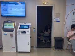 -武汉大学附属爱尔眼科医院(湖北总院)